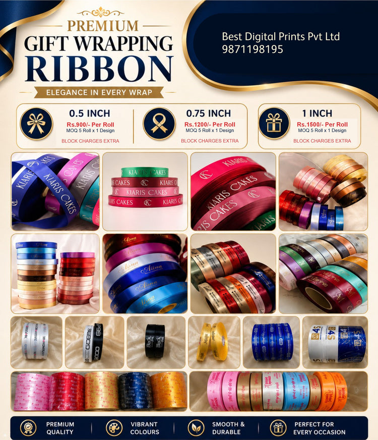 Gift Wrapping Ribbon Rolls