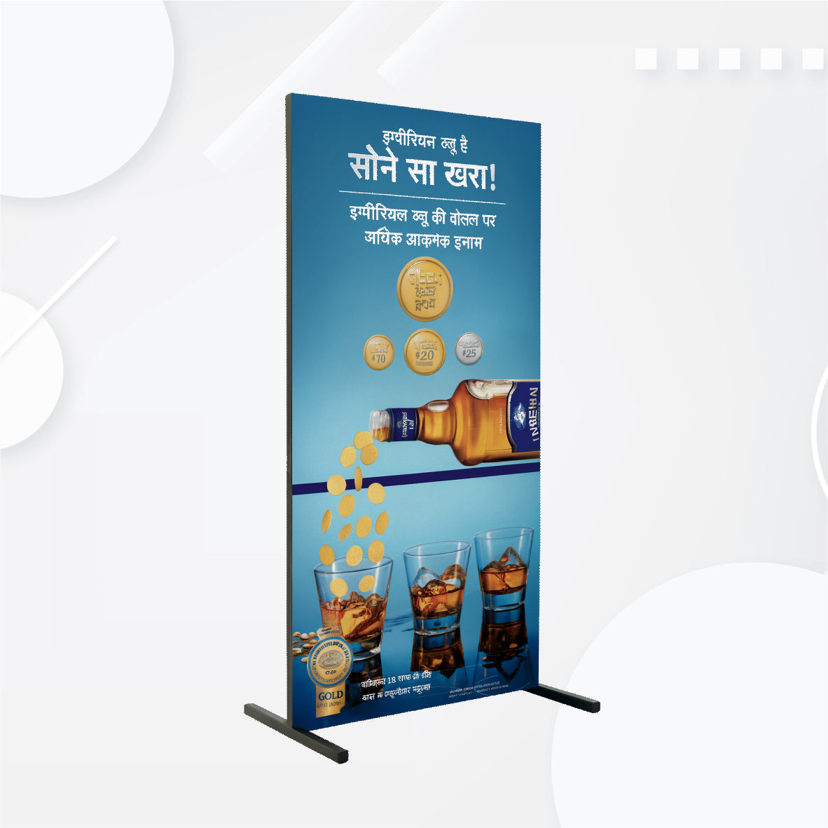 Advertising Stands & Standees