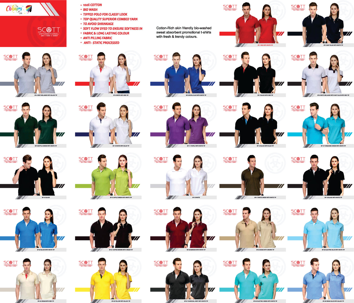 T Shirt Printing